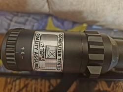 Продаётся ружьё МР-155