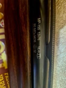 Продаётся ружьё МР-155