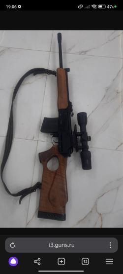  Продаётся Вепрь ВПО 221-01. К.9,6*53 Lancaster.