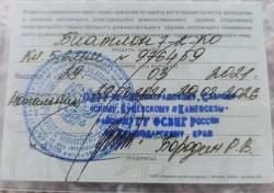 ПРОДАЁТСЯ ВИНТОВКА БИАТЛОН 7-2-КО