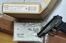 Продажа _ Мр-654к _ 2008 год - 15.000