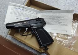 Продажа _ Мр-654к _ 2008 год - 15.000