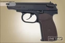 Продажа сигнальных пистолетов Ретай ПМ, Глок 17 и Беретта 92 НОВЫЕ по 21.000р Магазин.