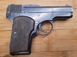 Продам пистолет Tульский Коровина ПРОДАЖА/ВЫКУП МАКЕТОВ СПИСАННОГО и ОХОЛОЩЕННОГО ОРУЖИЯ