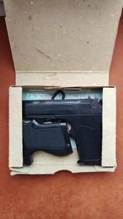 Продам 6П37 с алюминиевой рукояткой ПСМ