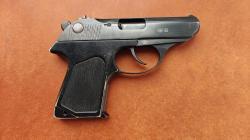 Продам иж78-7,62 с алюминиевой рукояткой ПСМ (6п37) срочно