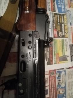 Продам АК 103