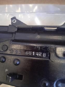 Продам АКс 74 У. 93г. схп.