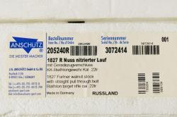  Продам ANSCHUTZ - 22LR Biathlon