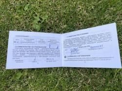 Армейский револьвер Smith & Wesson Model 2 СХП