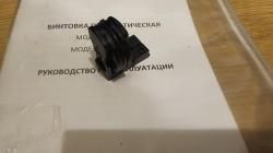 Продам Атаман ML-15 карабин в калибре 6,35