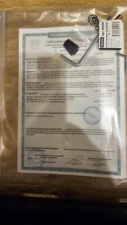 Продам Атаман ML-15 карабин в калибре 6,35