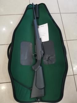 Продам BCM Ignis 308, 2024 г.в. Саратов Новый