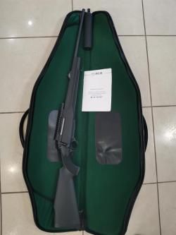 Продам BCM Ignis 308, 2024 г.в. Саратов Новый