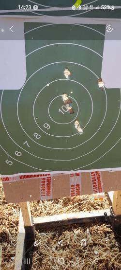 Продам Бекас 12 авто М