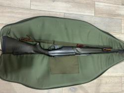 Продам Benelli Argo Green