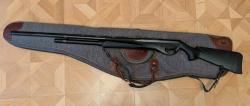 Продам Benelli Vinci Black 12/76