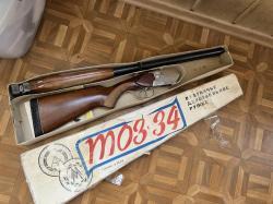 продам новый Орнаментный тоз 34ер 1991г