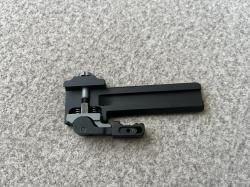 Продам быстросъемный кронштейн Вивер Б-16