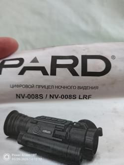 Продам цифровой прицел ночного видения 