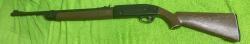 Продам Crosman 2100 classic 4,5mm