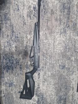 Продам crosman apx