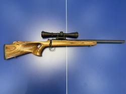 Продам CZ ZKM-455