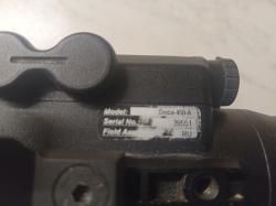 Продам Дедал-450-А