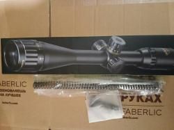 Продам Diana 350