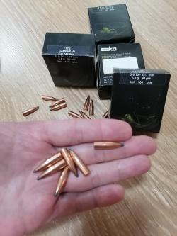 Продам для 243 пули гильзы матрицы и прочее