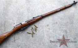 Продам винтовку Мосина КО/91-30