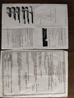 Продам Дубрава Лесник, 5.5, строго до 3 дж, с документами,