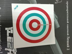 Продам Эдган Леший 2 в калибре 6.35