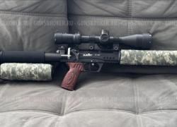 Продам EDgun Leshiy 2