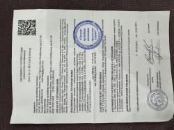 Продам Егерь складной карабин в дереве кал.6.35 650мм AP 