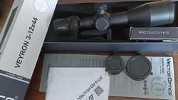  Продам Fenix 6,35 (2025 г.) 