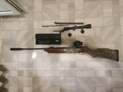 Продам gamo hunter 1250