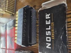 Продам гильзы 223 однострел Geco, PPU, Nosler