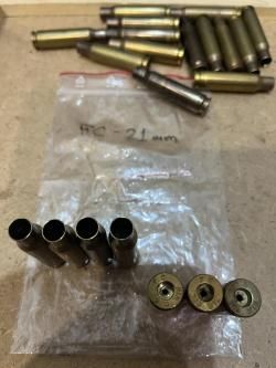 Продам гильзы .308 (321 шт)