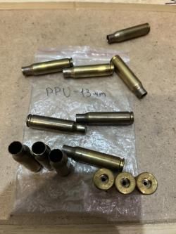 Продам гильзы .308 (321 шт)