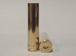 Продам гильзы 450 Marlin