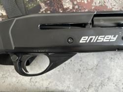 Продам Girsan ENISEY