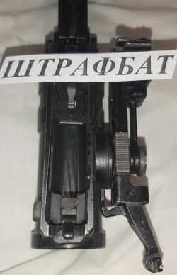 Продам ММГ ГП-25 "Костёр"