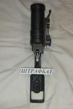 Продам ММГ ГП-25 "Костёр"