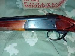 Продам ИЖ-18. Калибр 32. 