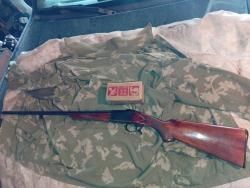 Продам ИЖ-18. Калибр 32. 