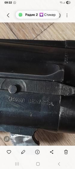 Продам ИЖ 27 ЕМ