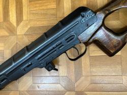 короткий тигр  1994г\в