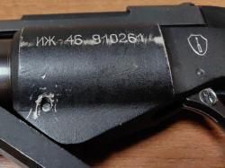 Продам ИЖ-46 1991 года