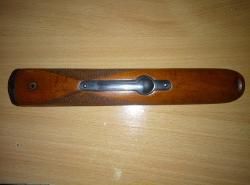 Продам ИЖ-54